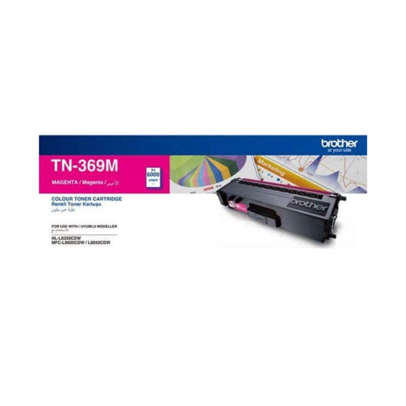 Brother TN-369M Magenta Laser Toner