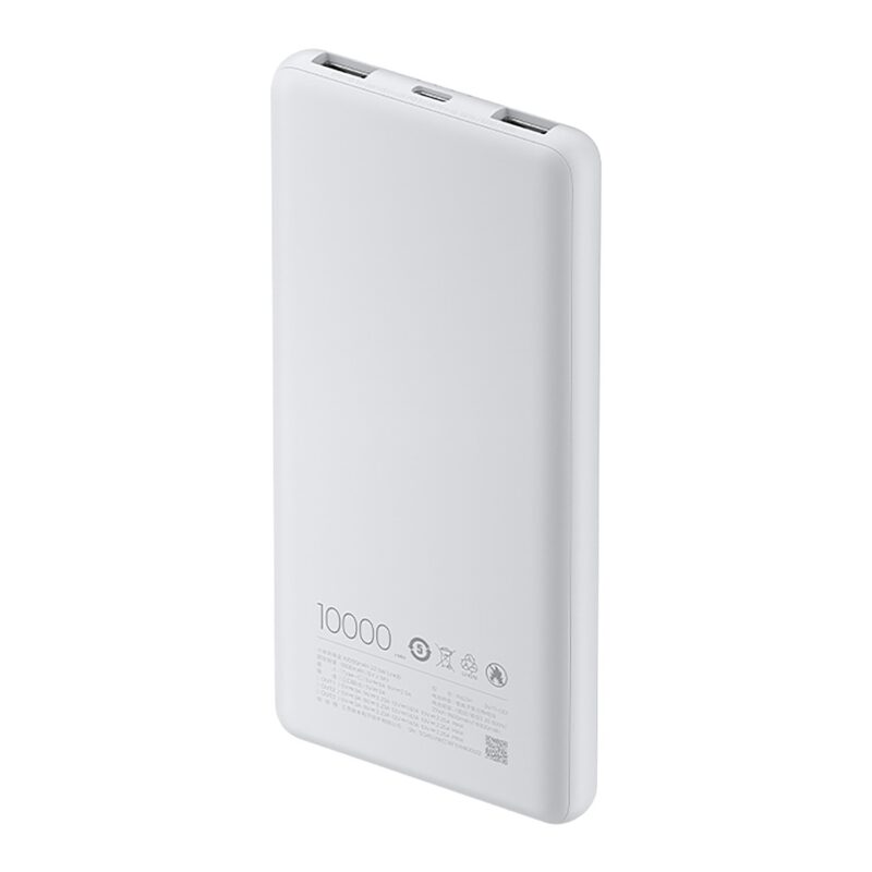 Xiaomi Power Bank 10000mAh 22.5W Lite